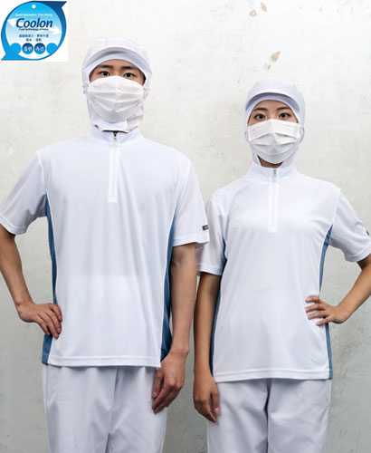 W-164 반팔 백색 지퍼 차이나카라 ㅡ(남녀공용 위생티) 빅사이즈있음