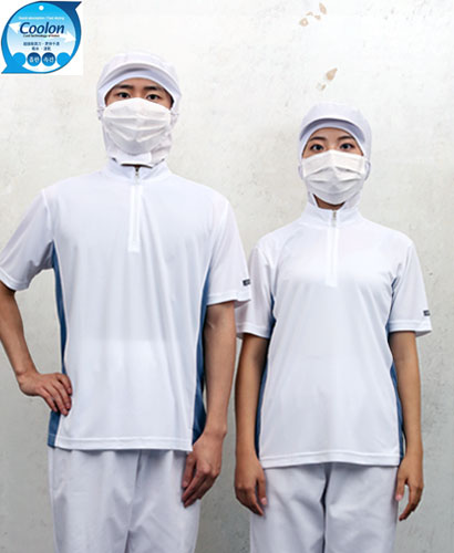 W-164 반팔 백색 지퍼 차이나카라 ㅡ(남녀공용 위생티) 빅사이즈있음