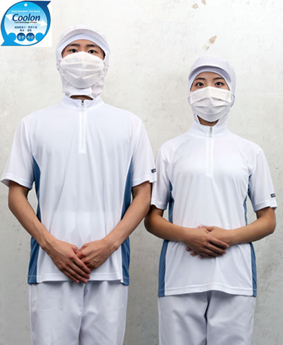 W-164 반팔 백색 지퍼 차이나카라 ㅡ(남녀공용 위생티) 빅사이즈있음