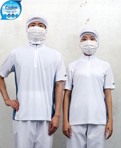 W-164 반팔 백색 지퍼 차이나카라 ㅡ(남녀공용 위생티) 빅사이즈있음