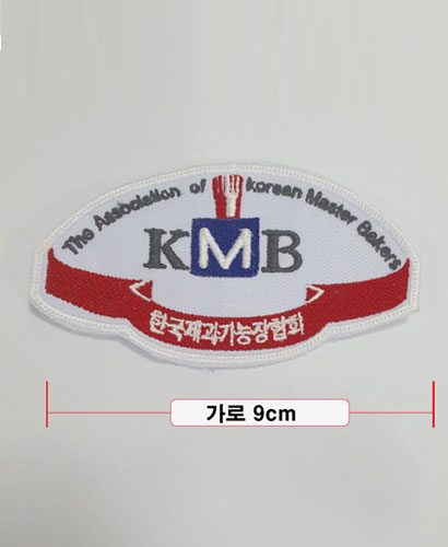 MA-17 한국제과기능장 마크